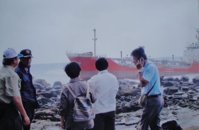可倫坡貨輪擱淺在佳樂水水域-1(2009)