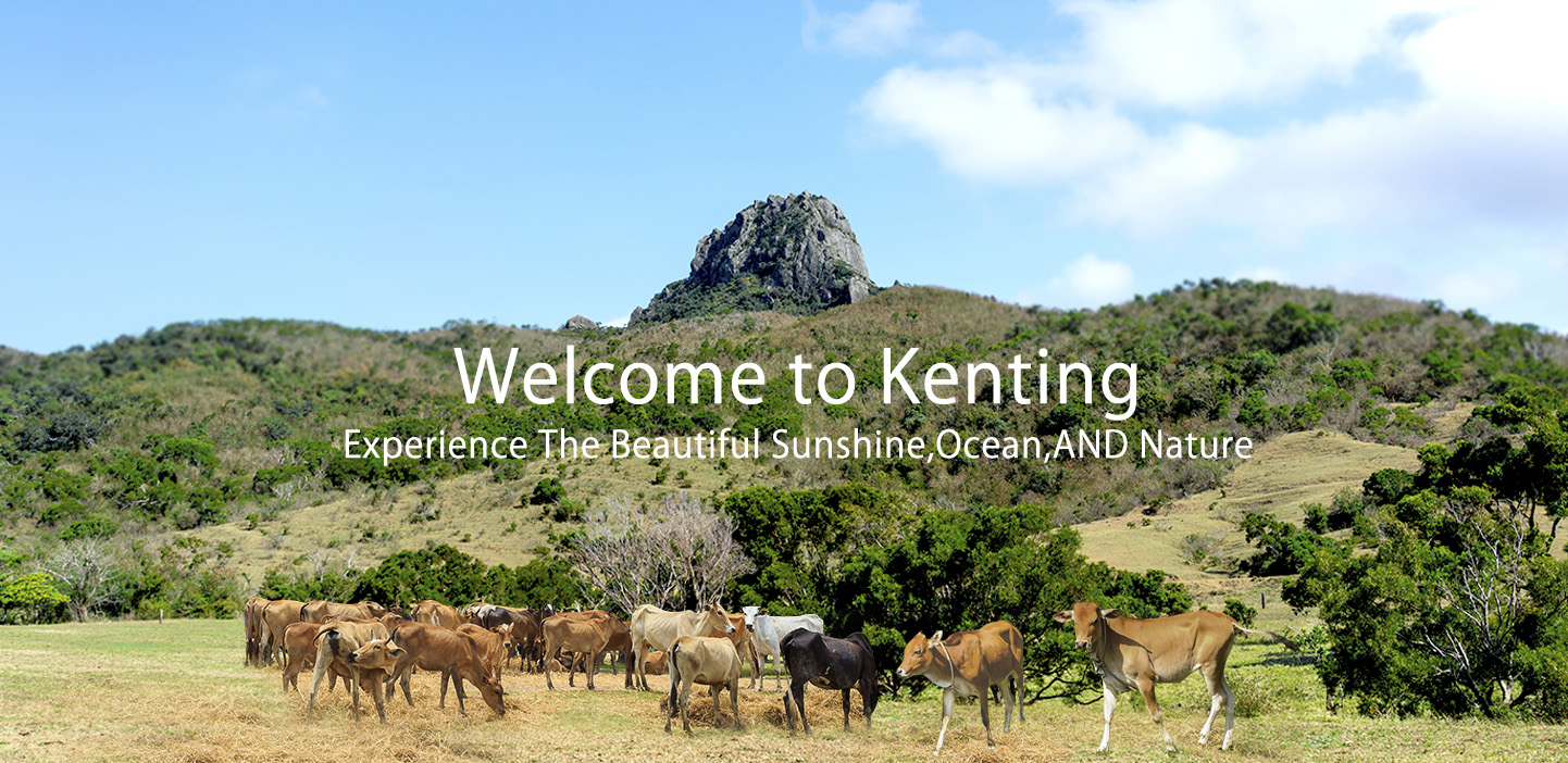 Welcome to Kenting  Experience The Beautiful Sunshine,Ocean,AND Nature