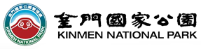 Kinmen National Park
