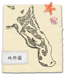香蕉灣生態保護區地形圖