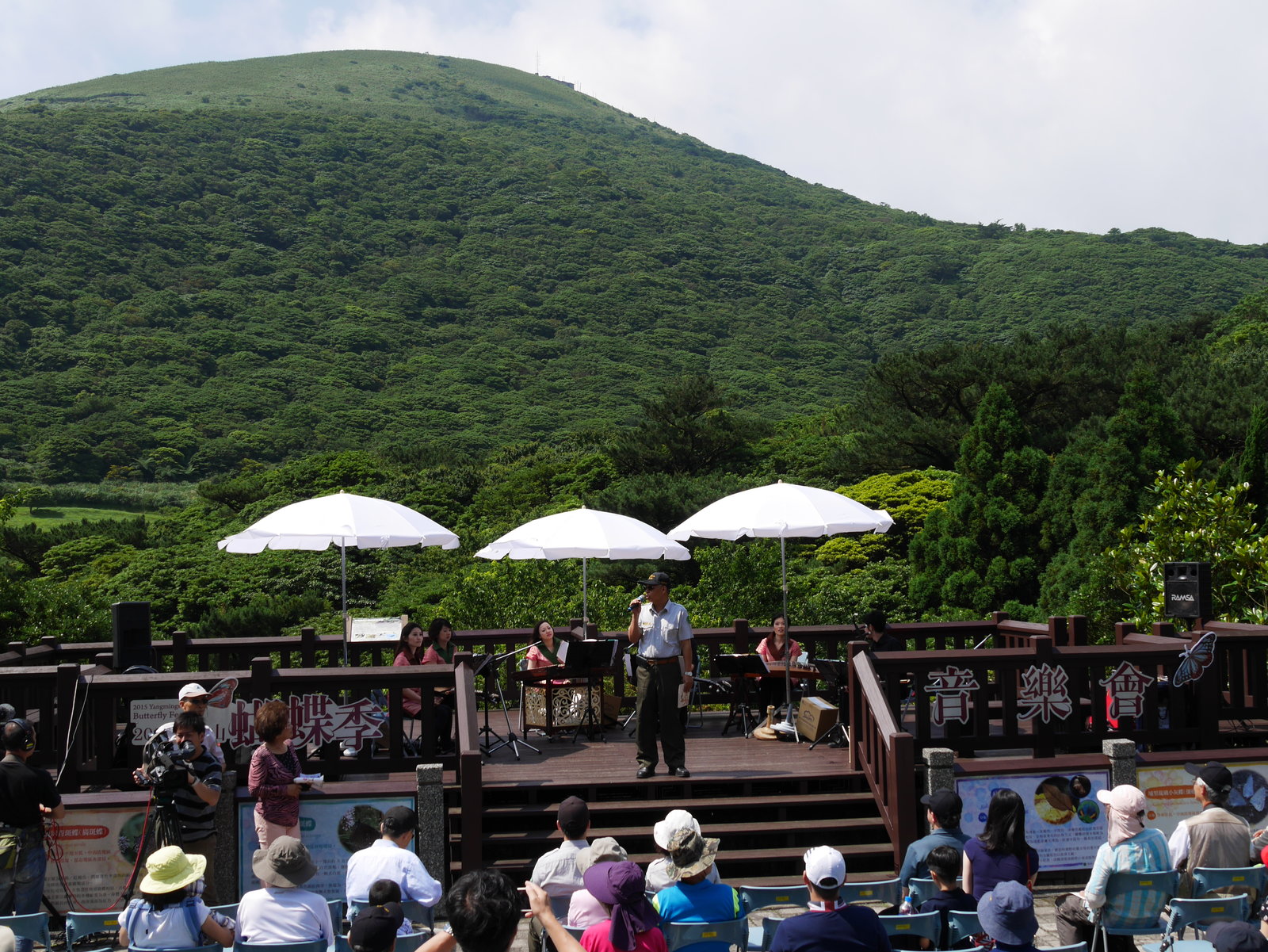 陽明山國家公園管理處陳茂春處長致詞