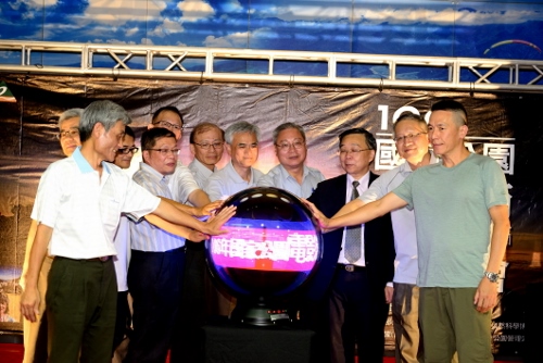 主辦單位為106年國家公園電影節揭開序幕 (國家公園電子報編輯小組提供)