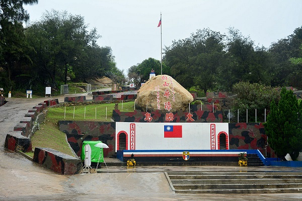 Dadan Island is a part of Lieyu Township for Kinmen County, and is located at the southwestern part of Lieyu.