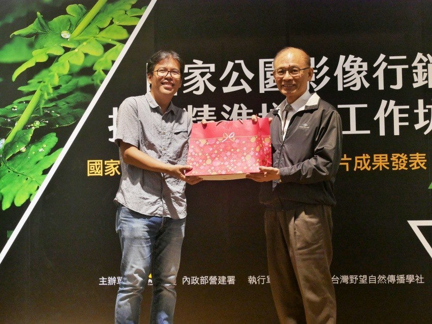 Kaohsiung Metropolitan Park’s “No Smoking Promotion,” a film different from real-life documentaries, won the Best Music Award.