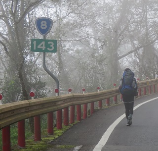 一起來太魯閣國家公園共同體驗並踏上屬於自己的中橫足跡吧！