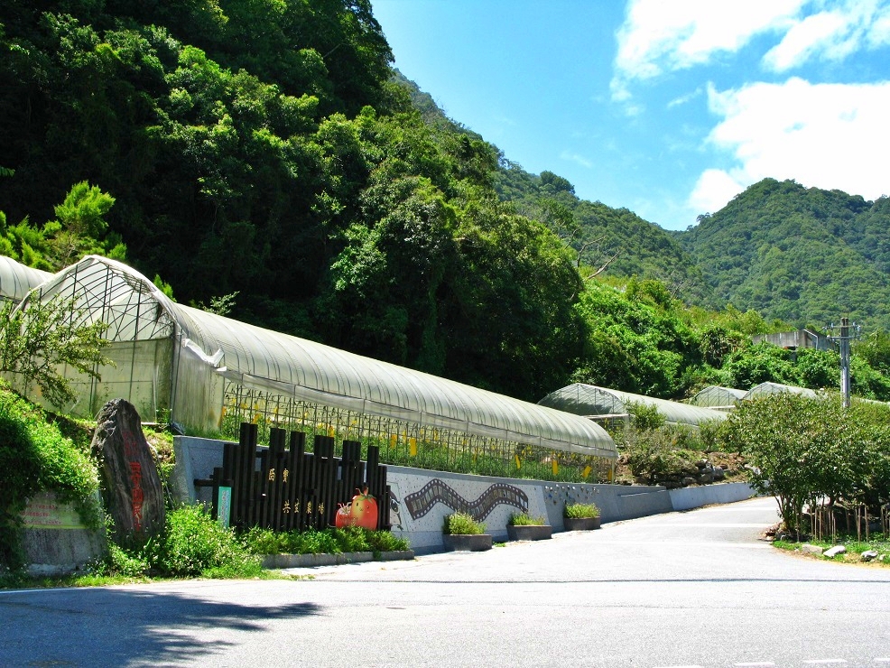 西寶社區的入口(太魯閣國家公園管理處提供)