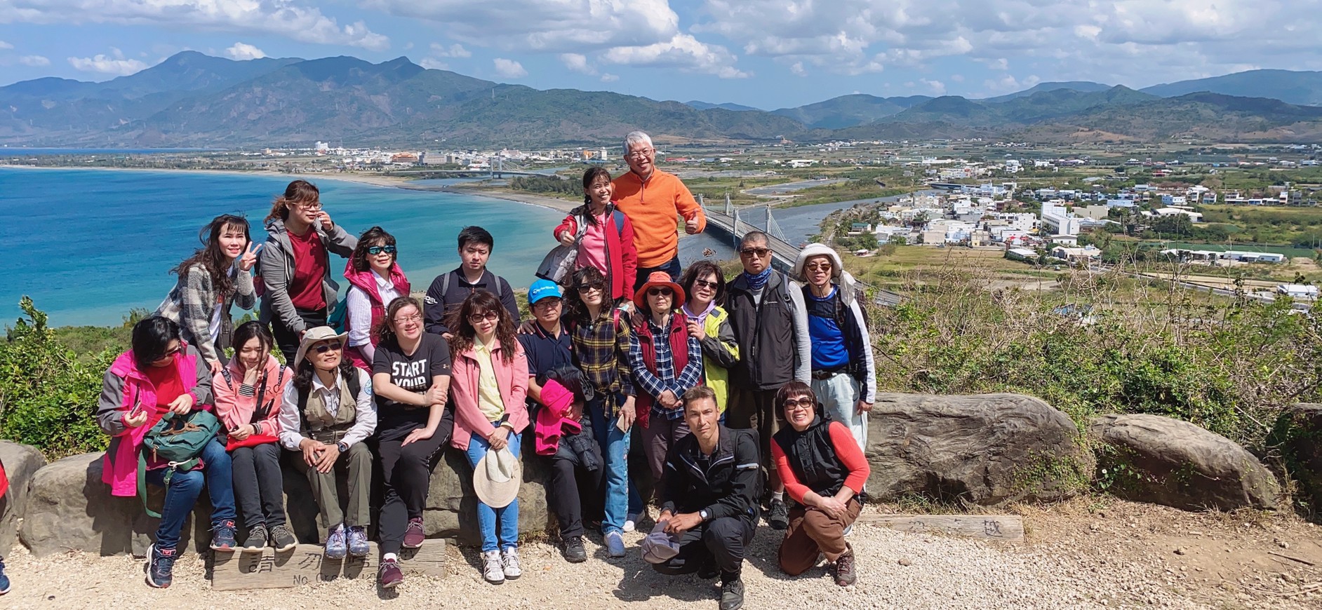 龜山山頂迷人的山海風光，是進行山海療癒的最佳場所(墾丁國家公園管理處提供)