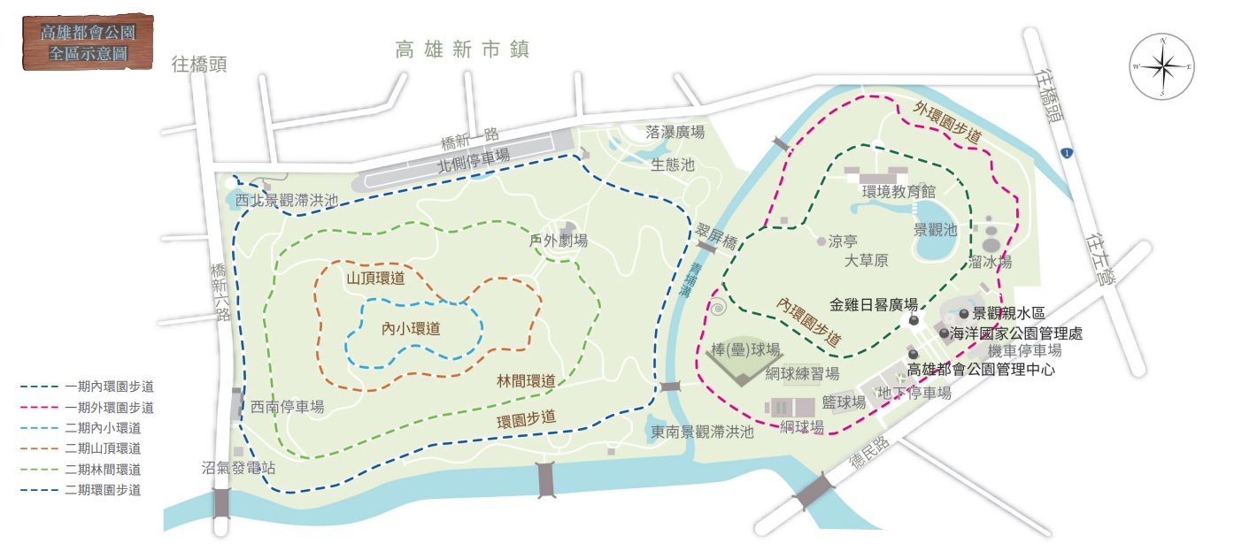 高雄都會公園全區示意圖 (圖片摘錄「自由自遊」)
