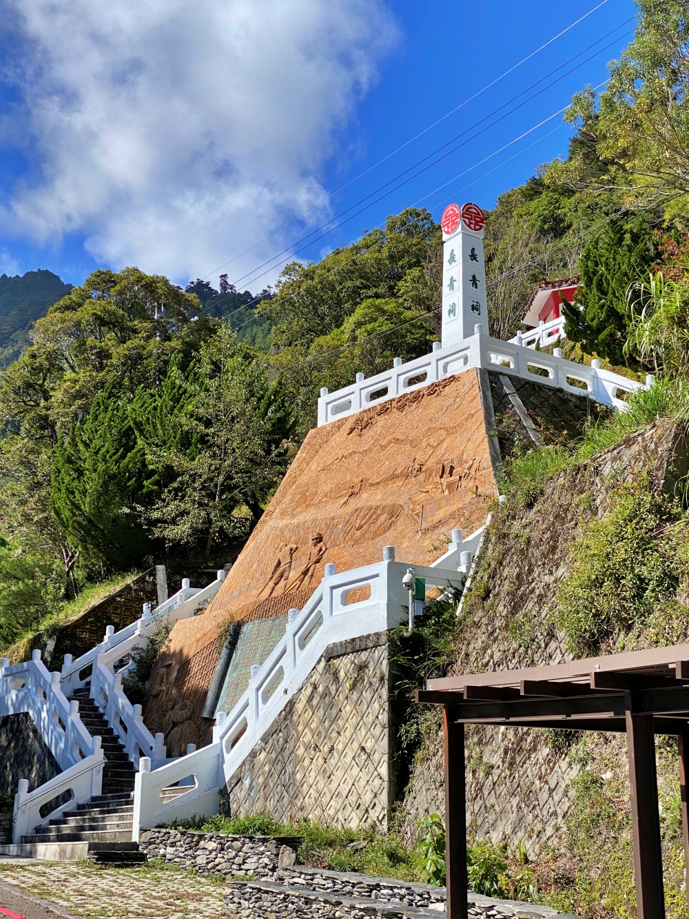 長青祠(玉山國家公園管理處提供)