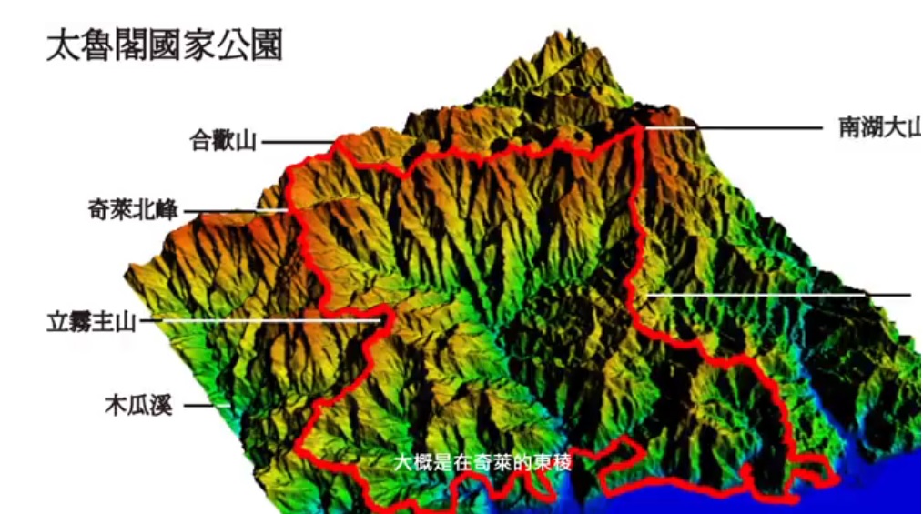 研究團隊畫出了臺灣水鹿基因流向的網絡圖，發現DNA分歧的界線大概在奇萊東稜(國家公園網站編輯小組提供)