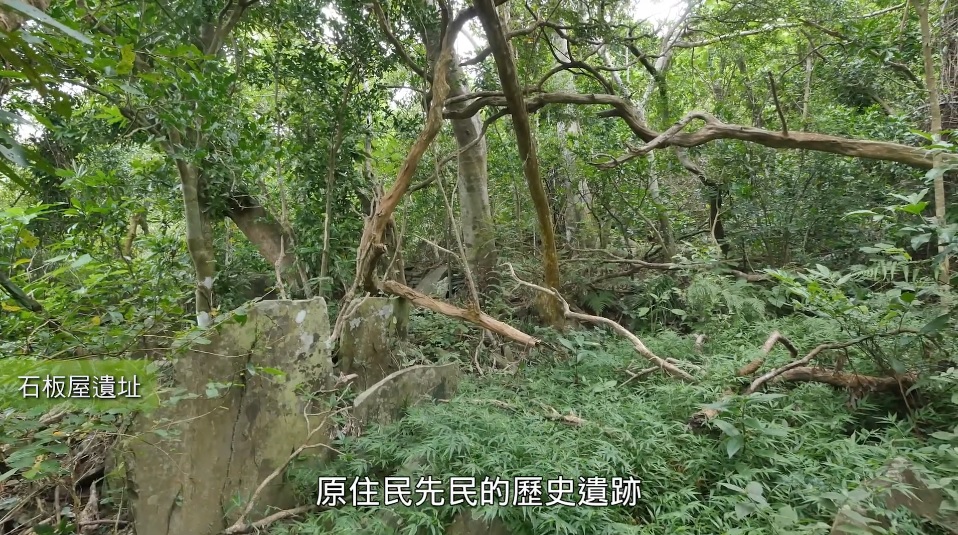 滿州鄉現存8個村莊內，有許多地方還保留著原住民先民的歷史遺跡(墾丁國家公園管理處提供)
