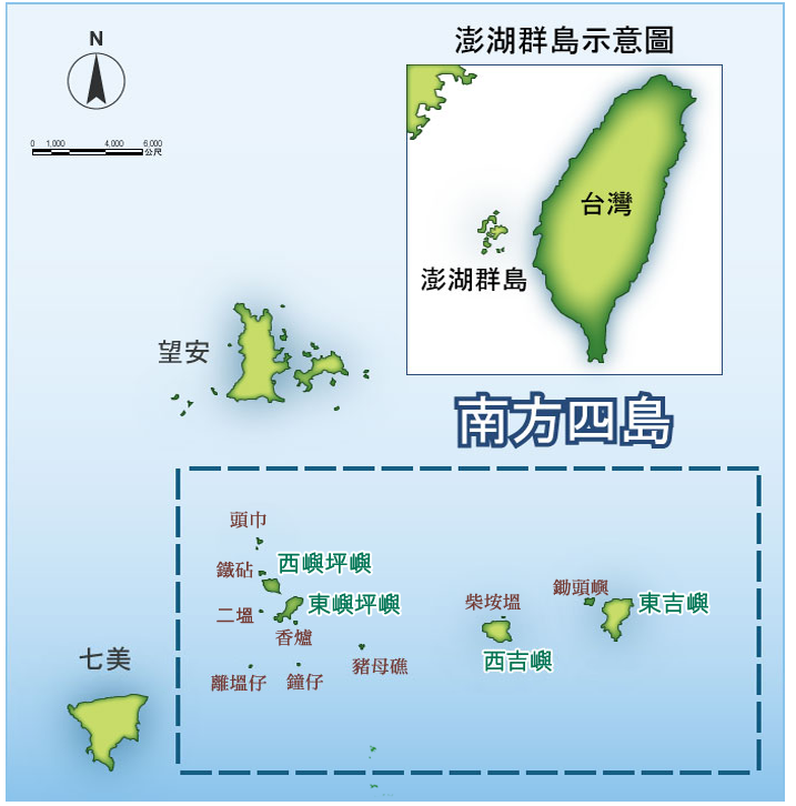 South Penghu