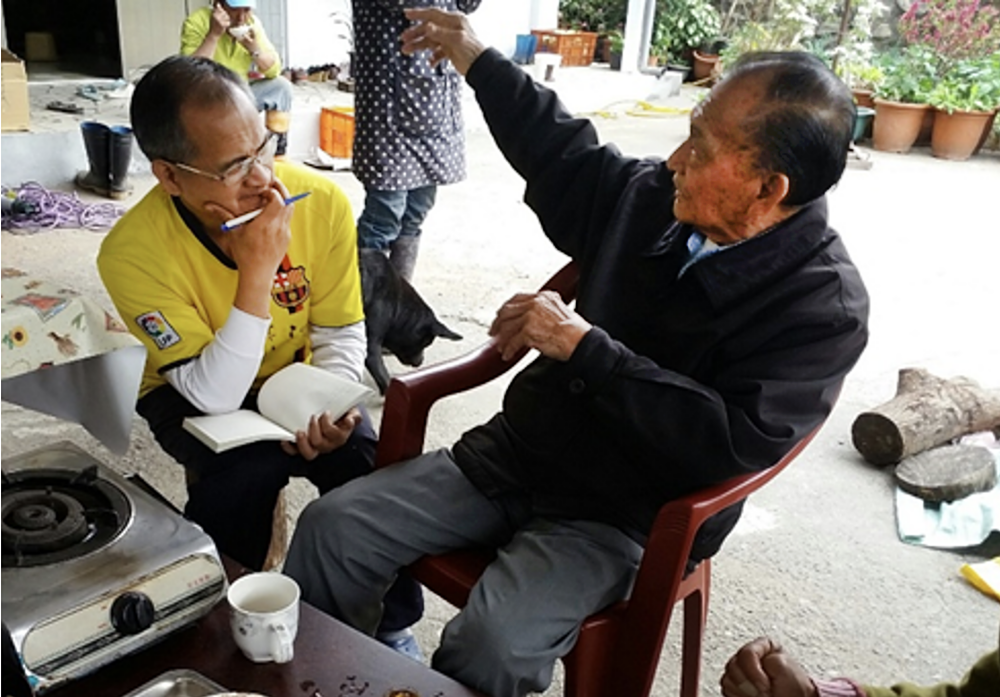 Professor Palalavi conducted interviews with tribal elders, as well as carrying out on-site surveys and archival collection to find out stories, mythology, and legends related to the mountains, hills, old communities, and cultivated land. He then “restored” the names of these places into the Bunun or Tsou language using the current pinyin method.