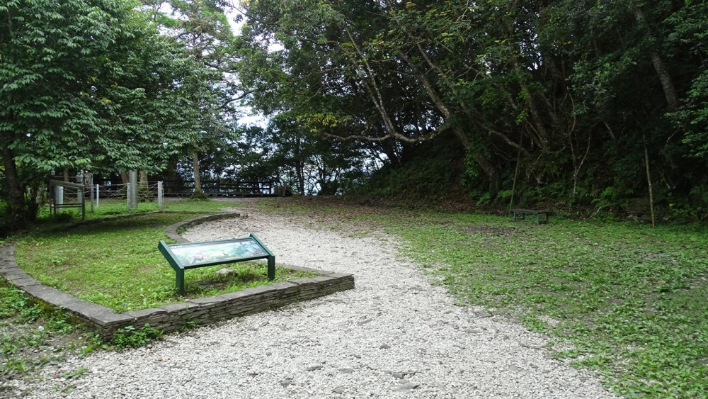 佳心平臺 (玉山國家公園管理處提供)