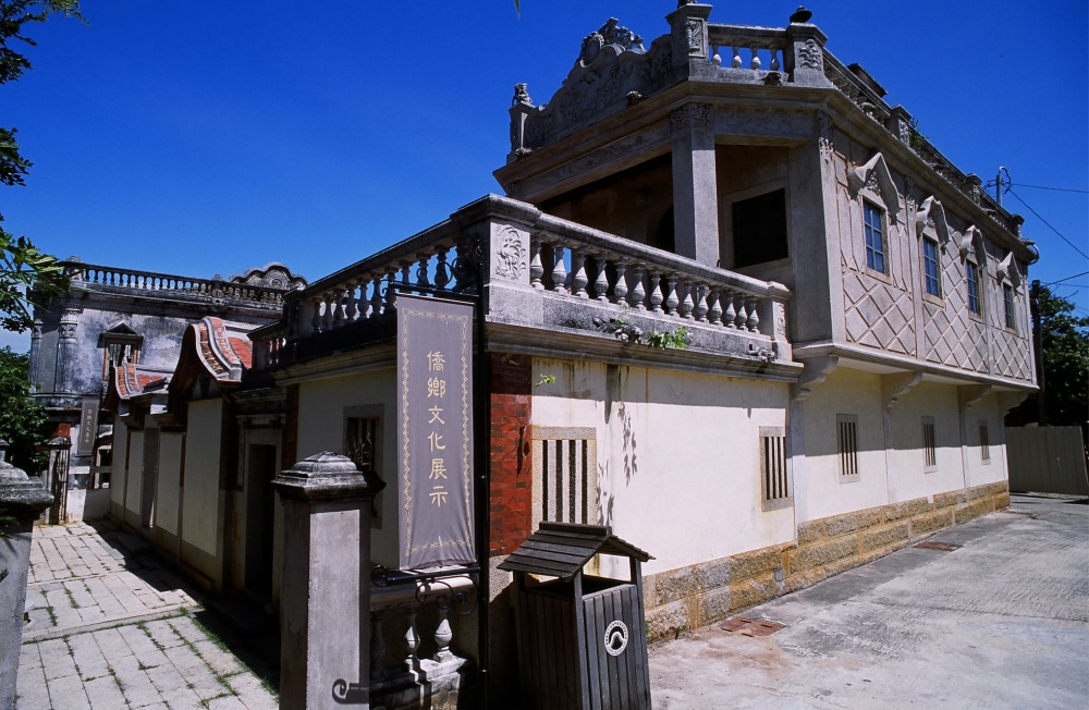 Kinmen's unique 