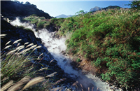 陽明山國家公園