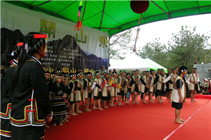 玉山開山祭／玉山國家公園管理處提供，李淑燕攝