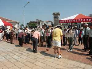 傳統聚落觀摩活動(圖片提供：金門國家公園解說教育課)