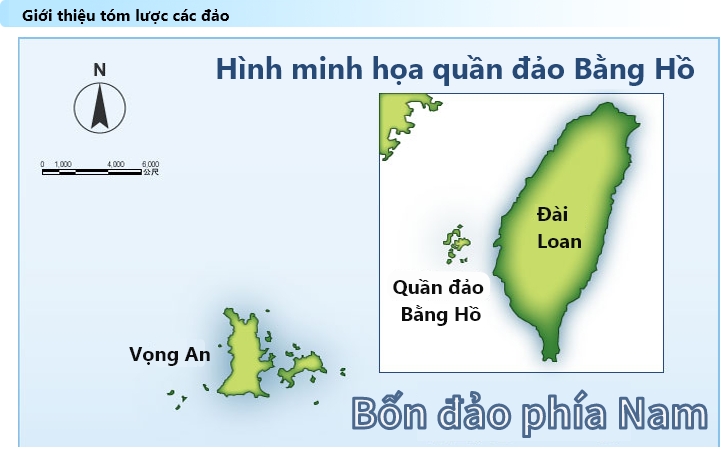 Công viên quốc gia bốn đảo phía Nam Bằng Hồ