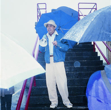 Prof. Chang promoted coastal nature reservation in 1995