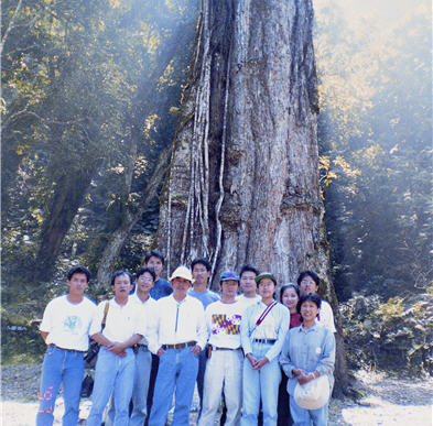 Prof. Chang conducted investigations on aborigines and ecology in Smangus in 1997