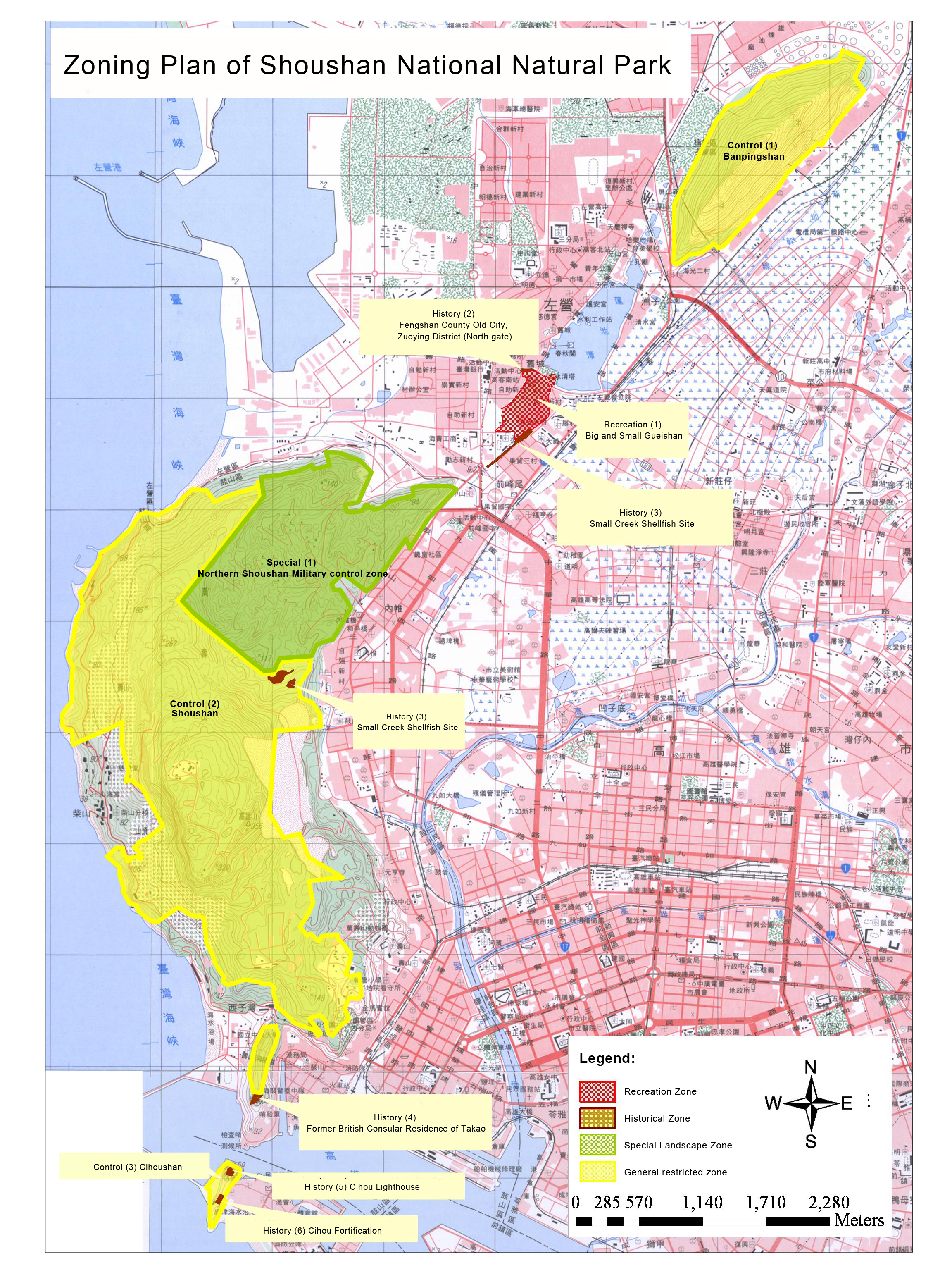 Zoning Plan of Shoushan National Natural Park