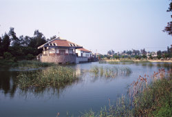 Nature Center